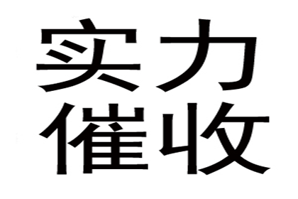 逾期诉讼时效民间借贷案件或面临败诉风险